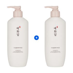 [하나 더] 예화담 비단 살결 바디 때필링 300ml