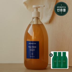 [공식] 아로마티카 티트리 퓨리파잉 샴푸 1000ml (펌프형)+견본3매(랜덤)