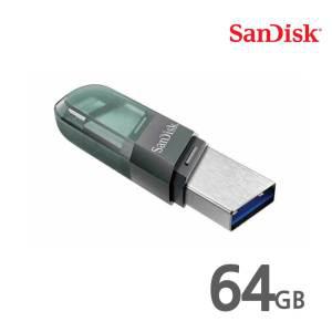 샌디스크 IXPAND MINI 아이폰OTG 64GB 애플 OTG메모리