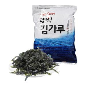 광천김 김가루 1kg 김자반 광천김가루