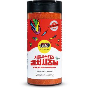 서울시스터즈 김치시즈닝