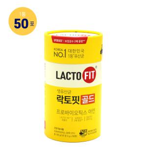 종근당건강 락토핏 골드 2g x 50포 (1통) / qnc