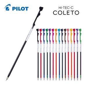 [e모든문구]PILOT 파이롯트 하이테크C coleto 콜레토 리필심 0.3 0.4 0.5mm LHKRF-10C