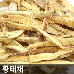 황태채 2kg 대용량 도매 고급제품 북어채 북어포 황태포 북어국 황태국 국내가공 하양마트