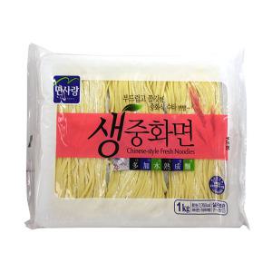 면사랑 생중화면 1kg 6인분/중화면 짜장면 짬뽕면 생면 우동면 중식 자장면 업소용 생라면 칼국수면 콩국수