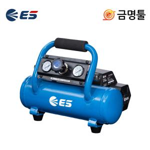 ES산업 LCP20M 충전콤프레샤 20V 본체 4L 오일리스타입 마끼다배터리호환 무오일콤푸