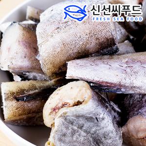 [신선씨푸드]절단 코다리 2kg 코다리조림