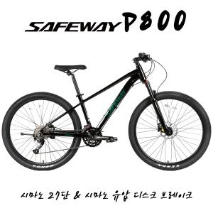 [사바자전거] 사바 알로이MTB 27.5인치 입문용 일반자전거 P500 X100 P700 P800