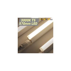 [반값할인] 파룩스 3000K 10W T5 LED 간접조명 등기구 570mm 형광등