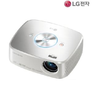 LG HX300 XGA 2000:1명암비 DLP 270안시 중고렌탈장비 빔프로젝터