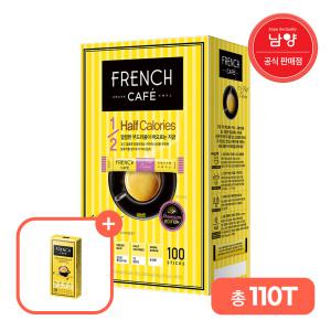 프렌치카페 1/2 칼로리 100T+프렌치10T/저칼로리 커피믹스