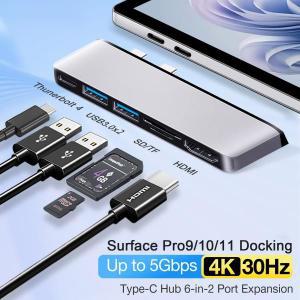 서피스 프로 허브 도킹 스테이션 서피스 프로 액세서리용 USB-C 어댑터 4K HDMI 8K 비디오 디스플레이 9 10