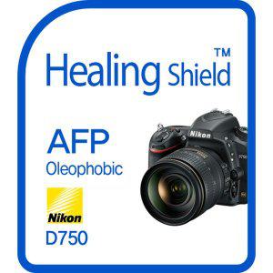 [Healing Shield][힐링쉴드] 니콘 D750 AFP 올레포빅 액정보호필름 2매(HS144254)