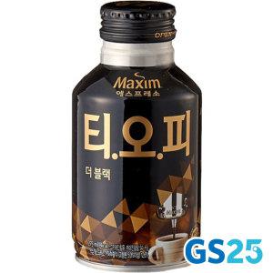 [기프티콘] GS25 맥심)TOP더블랙275ML