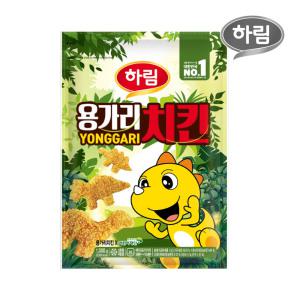 하림 용가리 치킨 1kg / 텐더스틱 1kg