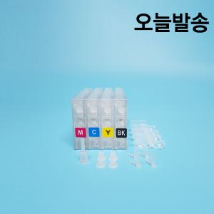 HP9010 9020용 빈카트리지 리필카트리지 950 952 955 962 963 K310 K401