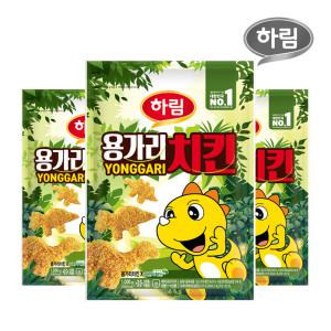 하림 용가리치킨 1kg 3봉