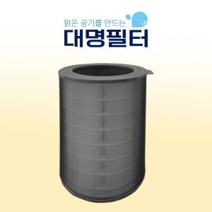 [국내산] 위닉스 APRM833-JWK/CAF-N0S4 타워프라임 청정기 호환필터