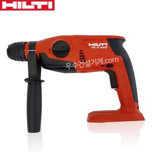 HILTI 힐티 충전앙카드릴 TE2-A22 22V 베어툴