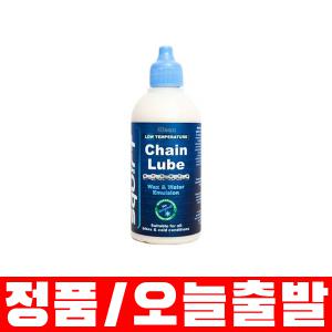 스쿼트 겨울용 체인루브 왁스 자전거 체인오일 120ml