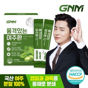 GNM 품격있는 국산 여주환 스틱 3g x 1박스 (총 30포) / 여주 분말 가루 100%