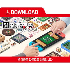 [닌텐도 다운로드 번호] 51 Worldwide Games