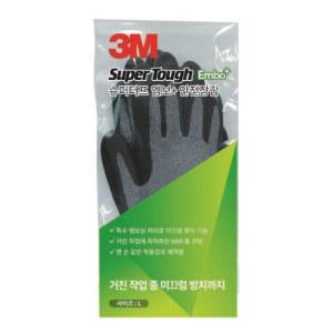 3M 슈퍼터프 엠보 안전 장갑 L