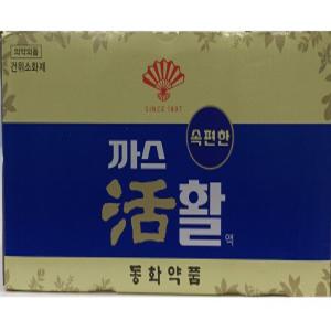 부채표 까스 활 75ml 10병