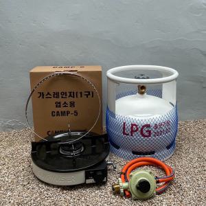 캠프마스터 LPG 5kg 5키로 가스통 가스버너 해바라기버너 세트