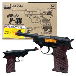 토이스타-P-38 AIR SOFT GUN 0.2j (만19세이상)