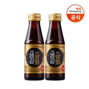 광동 진생강쌍화 100ML 20병 쌍화차