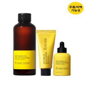 [미백/주름개선] 갈락토세라 리턴 토너200ml+세럼50ml+크림50g