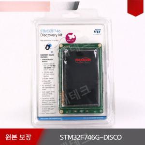 개발 보드 STM32F746G-DISCO STM32F746NGH6 DISCOVERY