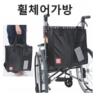 [소화] 포켓장착 휠체어가방 SR-200B - 가방용량 24L