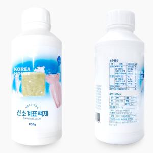 산소계 표백제 800g 만능얼룩지우개 흰옷 누런때 제거