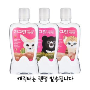 동아제약 어린이가그린 딸기맛 380ml x 3개