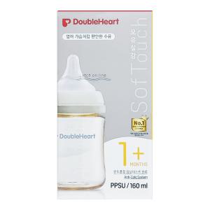 더블하트 3세대 PPSU 젖병 오후의베이지 160ml + 젖꼭지 S 포함