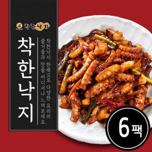 [착한낙지]매콤~칼칼 착한낙지 135g x 6팩+소스 6팩