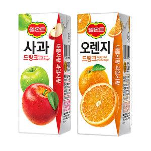 델몬트 사과 + 오렌지 드링크팩 190ml 각24팩(총48팩) 과즙주스/주스/음료/과채음료