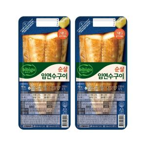 비비고 순살 임연수구이 60g x2개