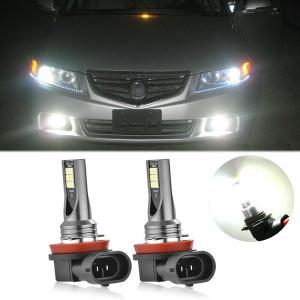 매우 밝은 LED 안개등 오토바이 전구 자동차 운전 헤드라이트 DC1224V 6500K H11 H8 12SMD 110W 1 개 2 개