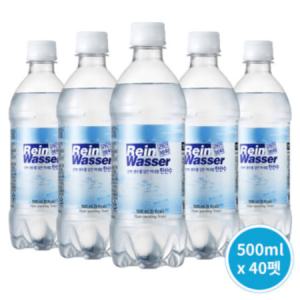 동아오츠카 라인바싸 탄산수 500ml X 40