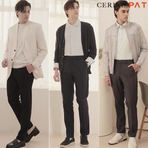 24SS [CERINI BY PAT] 남성 봄 릴렉스 팬츠 3종