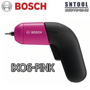 보쉬 IXO6 Colour 충전 스크류드라이버 06039C70B2 익소6 3.6V SET구성 BOSCH