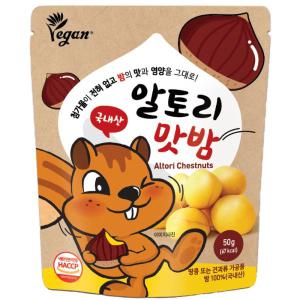 [국산밤] 23년 수확 하동 알토리 맛밤 50g * 10봉