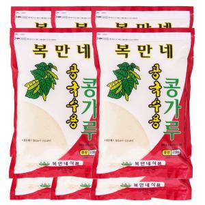 복만네식품 콩국수용 콩가루 850g x 8개