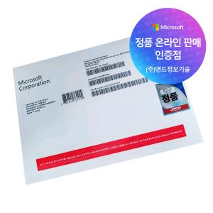 [한국MS공식정품인증점] MS Windows Server 2022 Standard 16Core DSP 5Cal포함 / 윈도우 서버 2022 5칼 포함