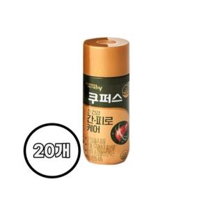 한국야쿠르트 간건강 간케어 쿠퍼스 140ml x 20개