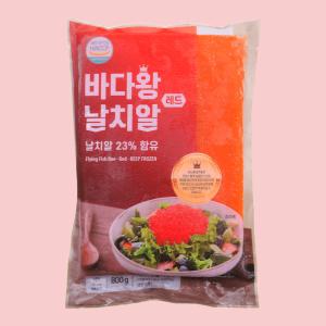 바다왕 날치알 레드 500g 800g 골드 고수율