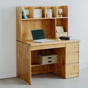 (코스트코 직배송) 에보니아 엘다원목 편수 책상Ebonia Aldar Desk W/ 3 Drawers